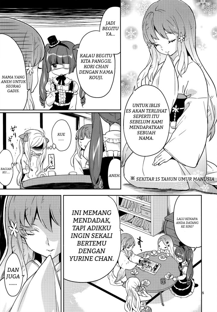 jashin-chan-dropkick - Chapter: 17