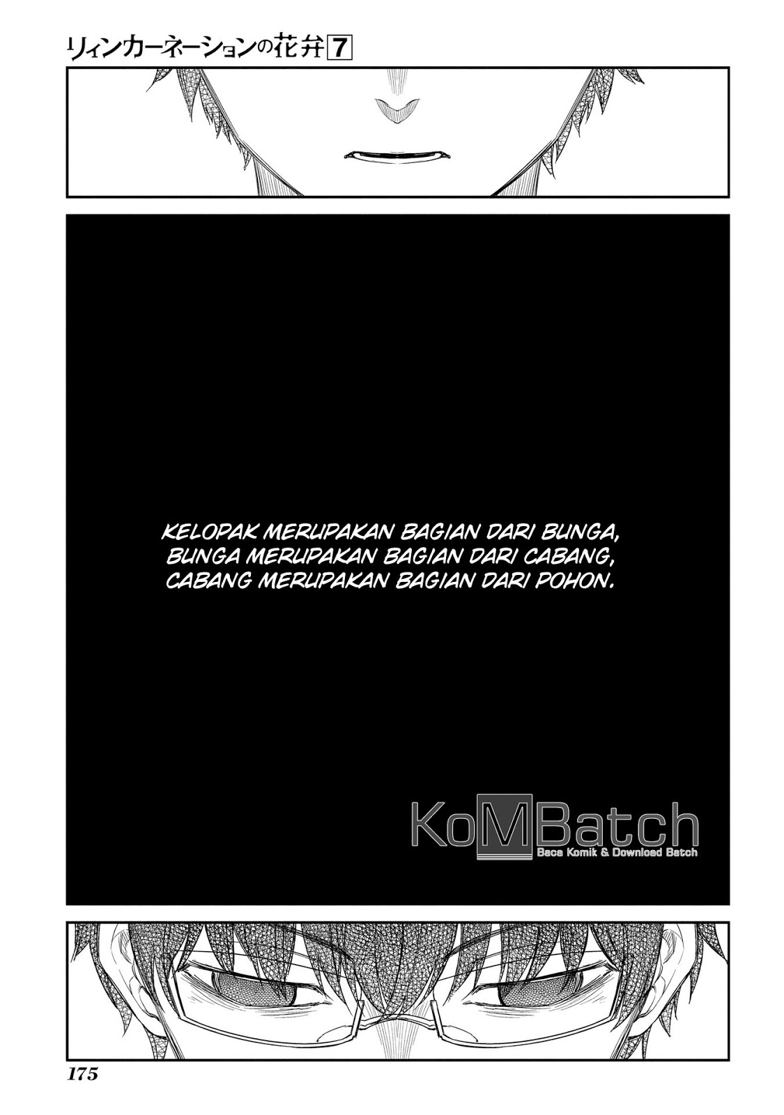 reincarnation-no-kaben - Chapter: 35