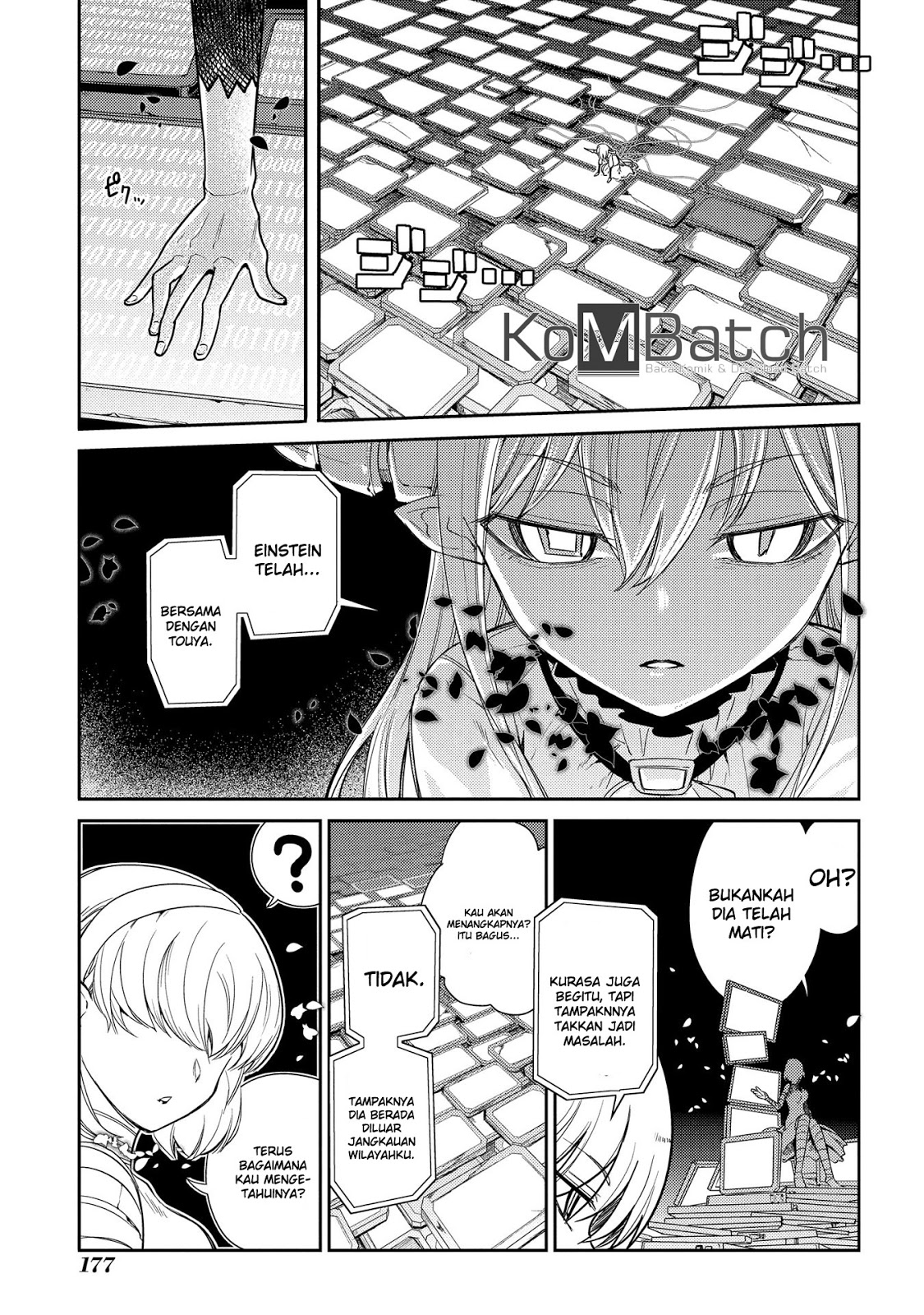 reincarnation-no-kaben - Chapter: 35