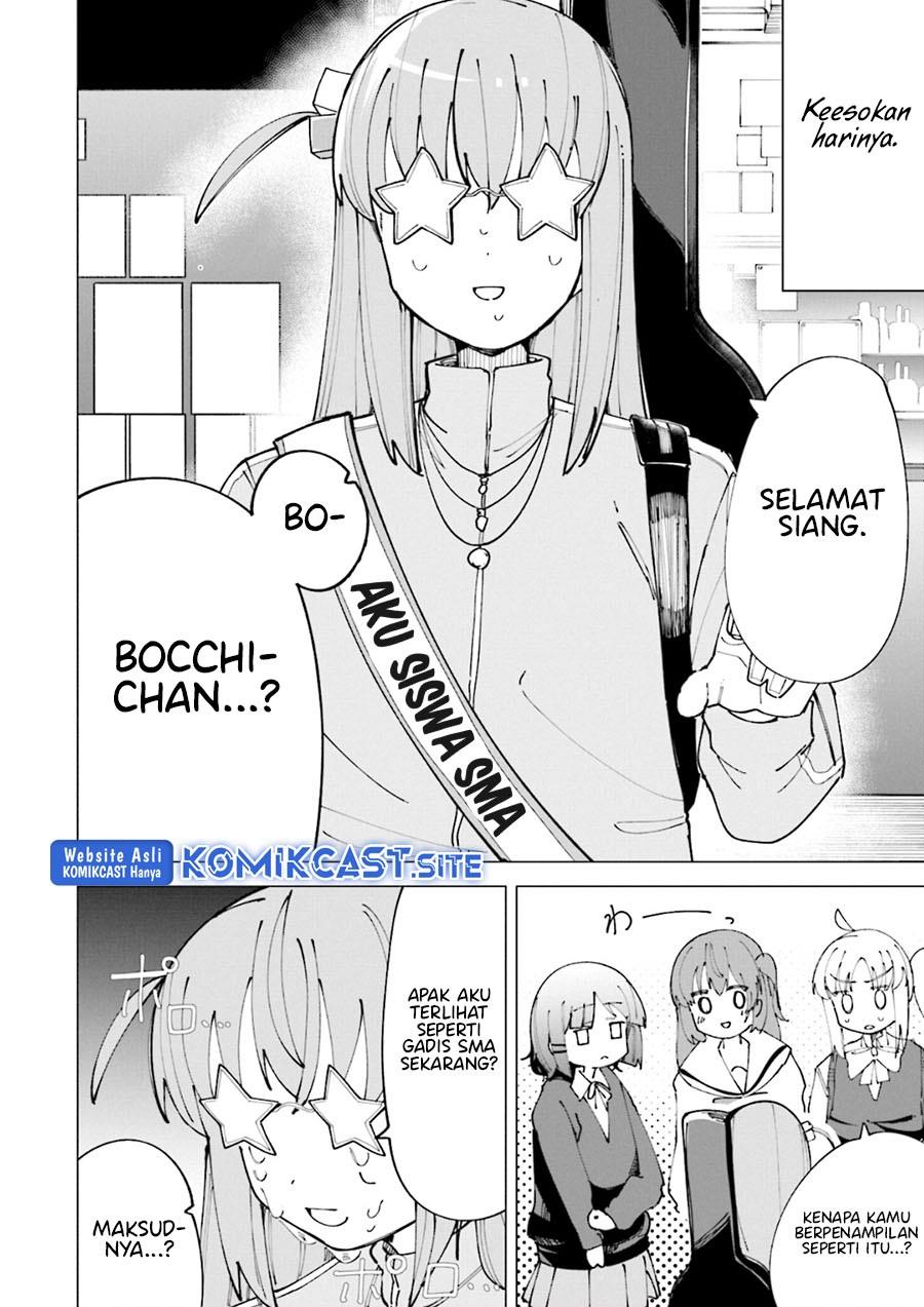 bocchi-the-rock-anthology-comic - Chapter: 5