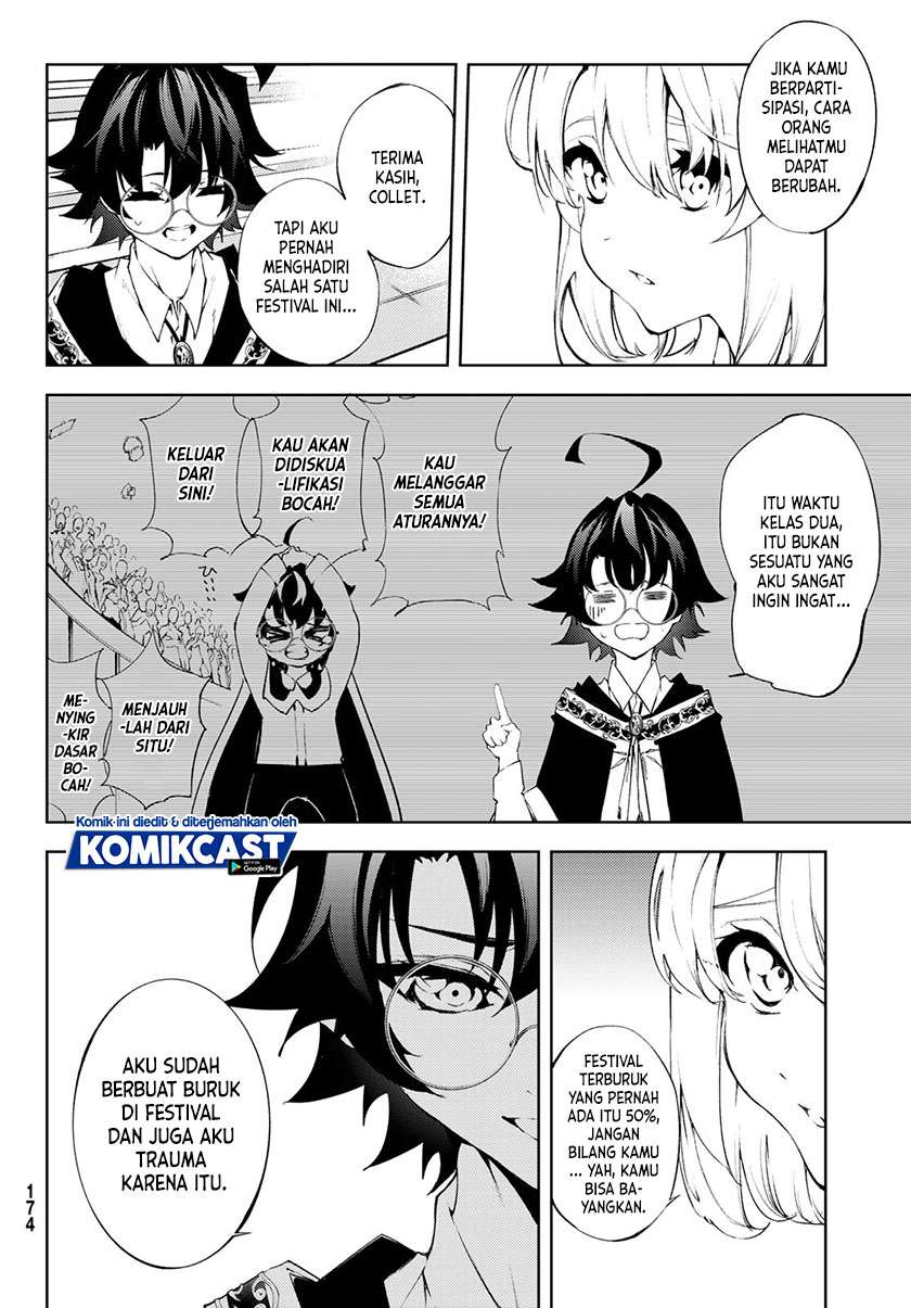 tsue-to-tsurugi-no-wistoria - Chapter: 5.1