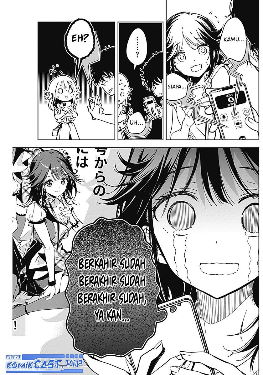 sono-koi-damasarete-imasenka - Chapter: 00