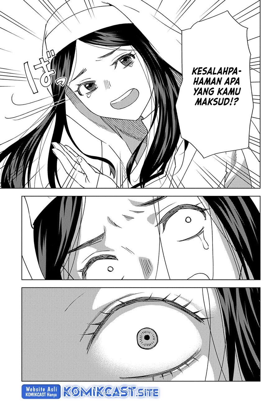 muno-to-yobareta-seirei-tarashi-jitsu-wa-ino-de-seirei-kai-de-wa-densetsu-teki-herodeshita - Chapter: 9