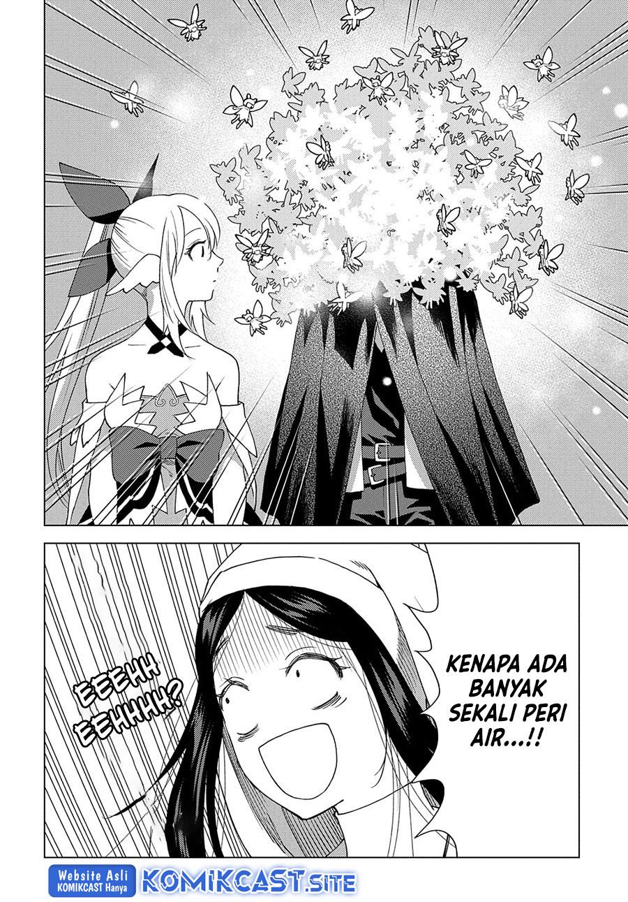 muno-to-yobareta-seirei-tarashi-jitsu-wa-ino-de-seirei-kai-de-wa-densetsu-teki-herodeshita - Chapter: 9