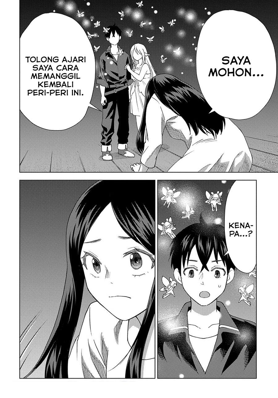 muno-to-yobareta-seirei-tarashi-jitsu-wa-ino-de-seirei-kai-de-wa-densetsu-teki-herodeshita - Chapter: 9