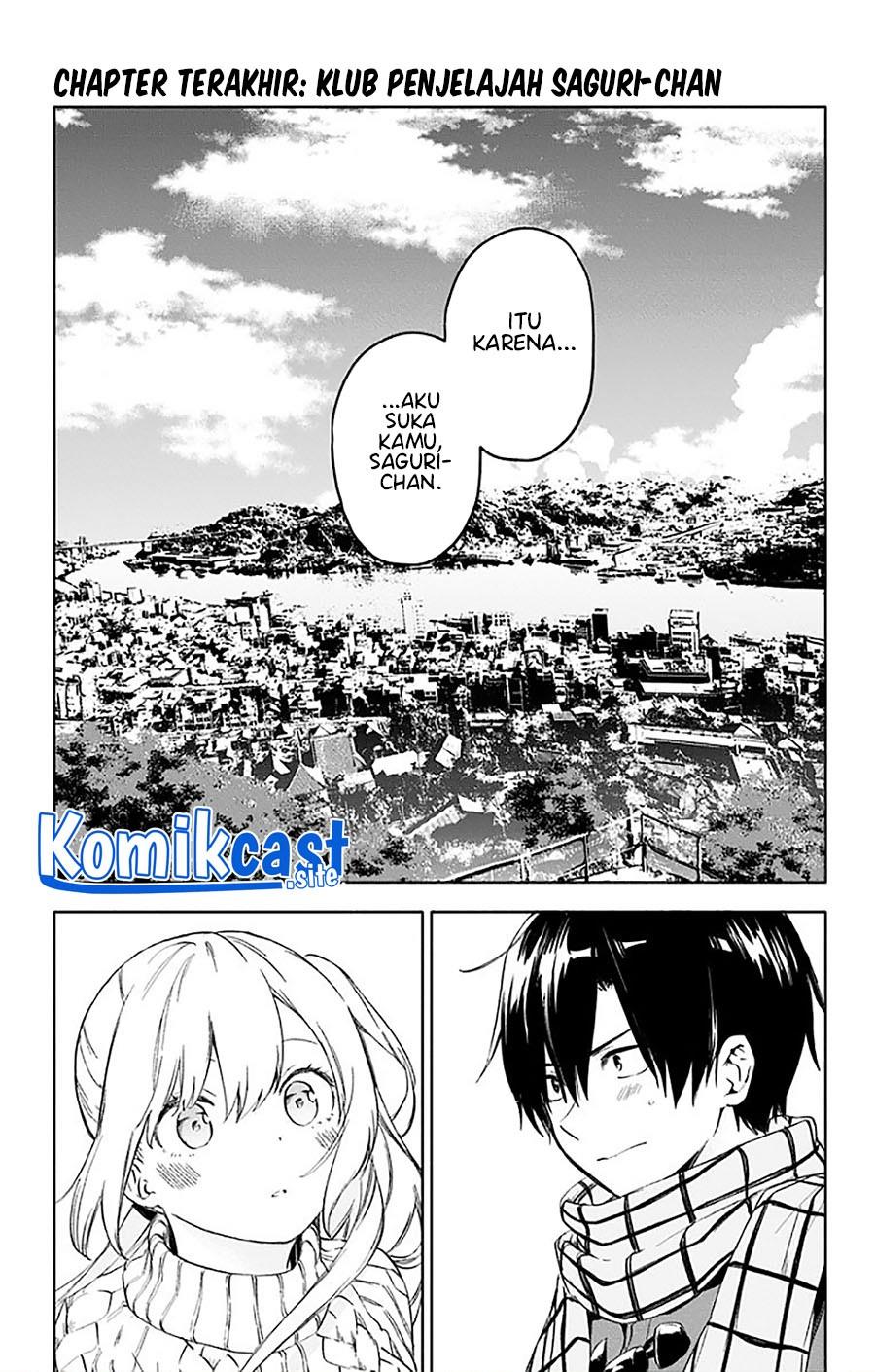 saguri-chan-tankentai - Chapter: 35 End