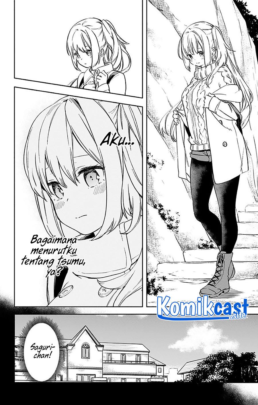 saguri-chan-tankentai - Chapter: 35 End