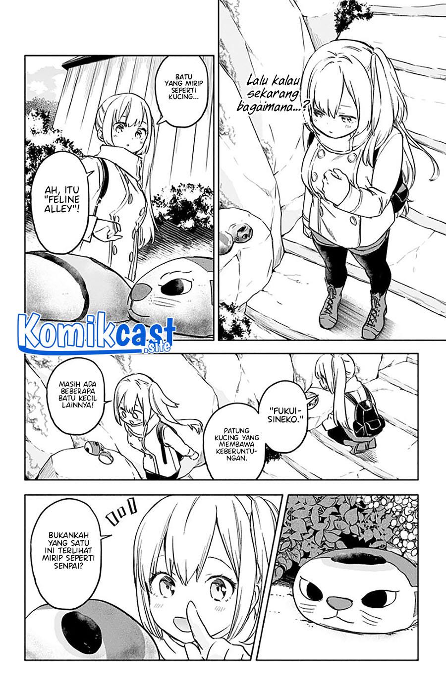 saguri-chan-tankentai - Chapter: 35 End