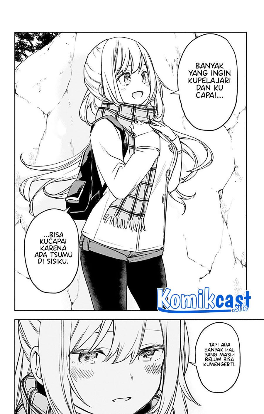 saguri-chan-tankentai - Chapter: 35 End