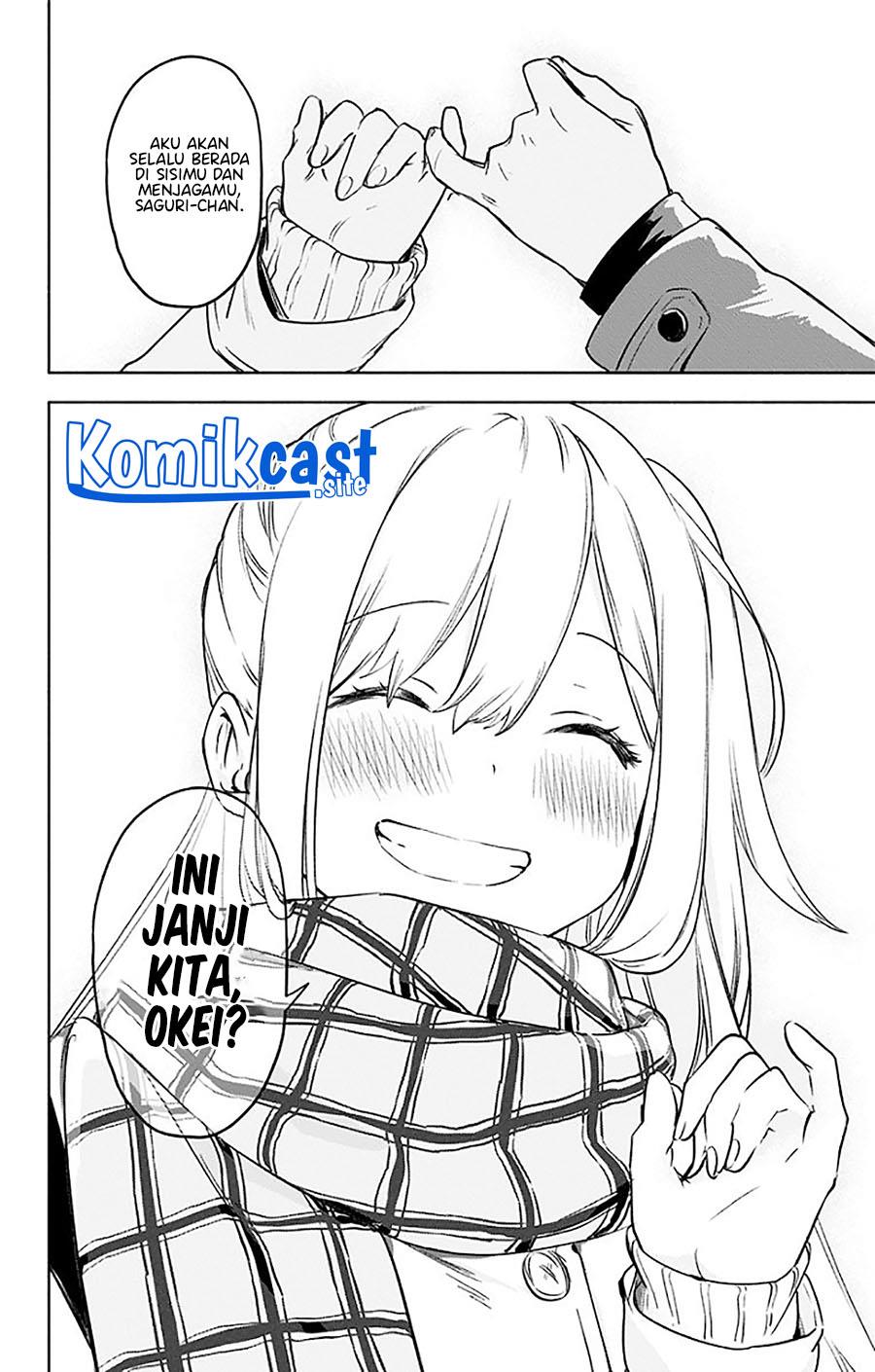 saguri-chan-tankentai - Chapter: 35 End