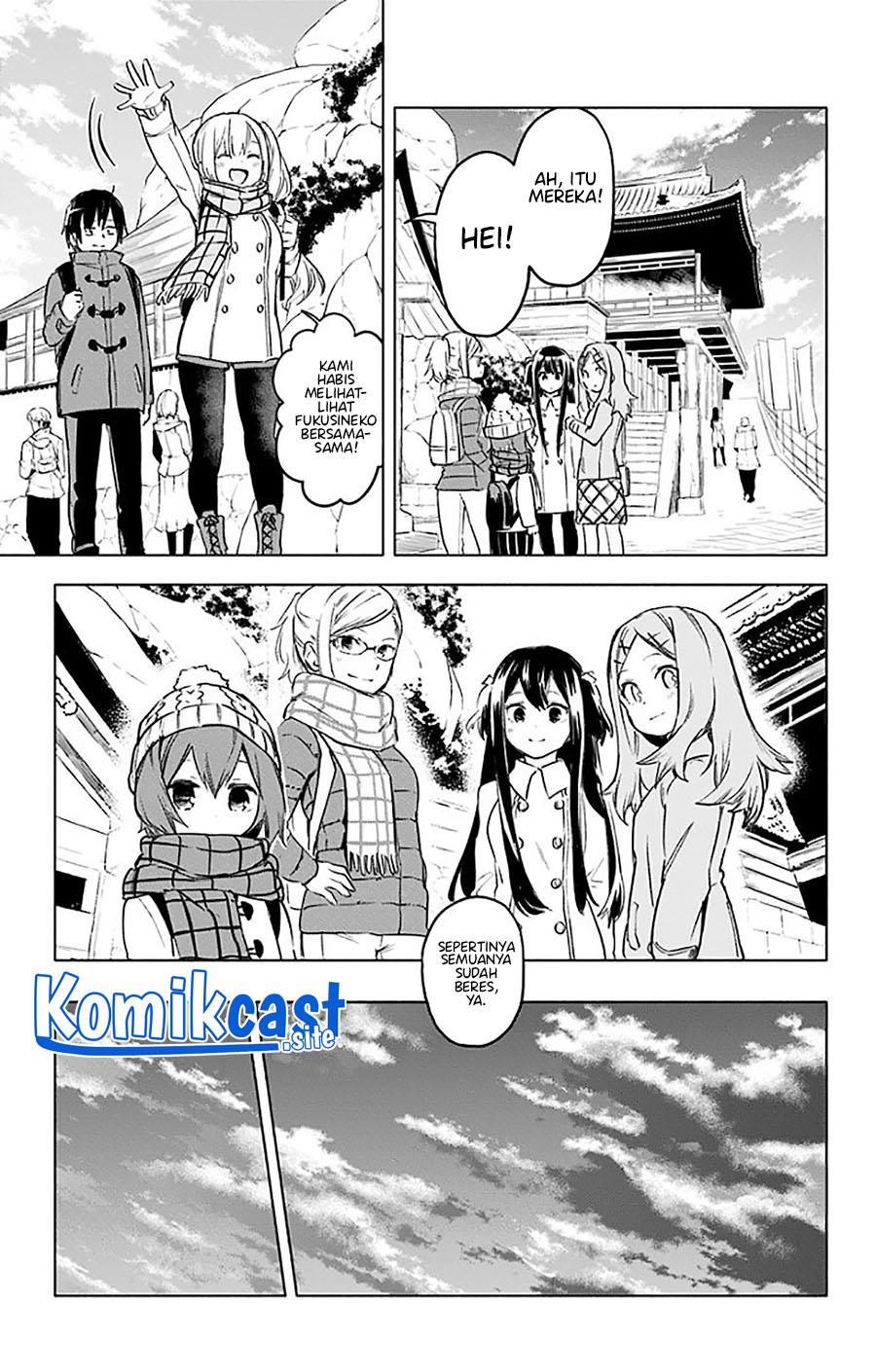 saguri-chan-tankentai - Chapter: 35 End