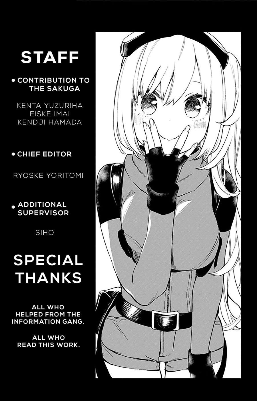 saguri-chan-tankentai - Chapter: 35 End