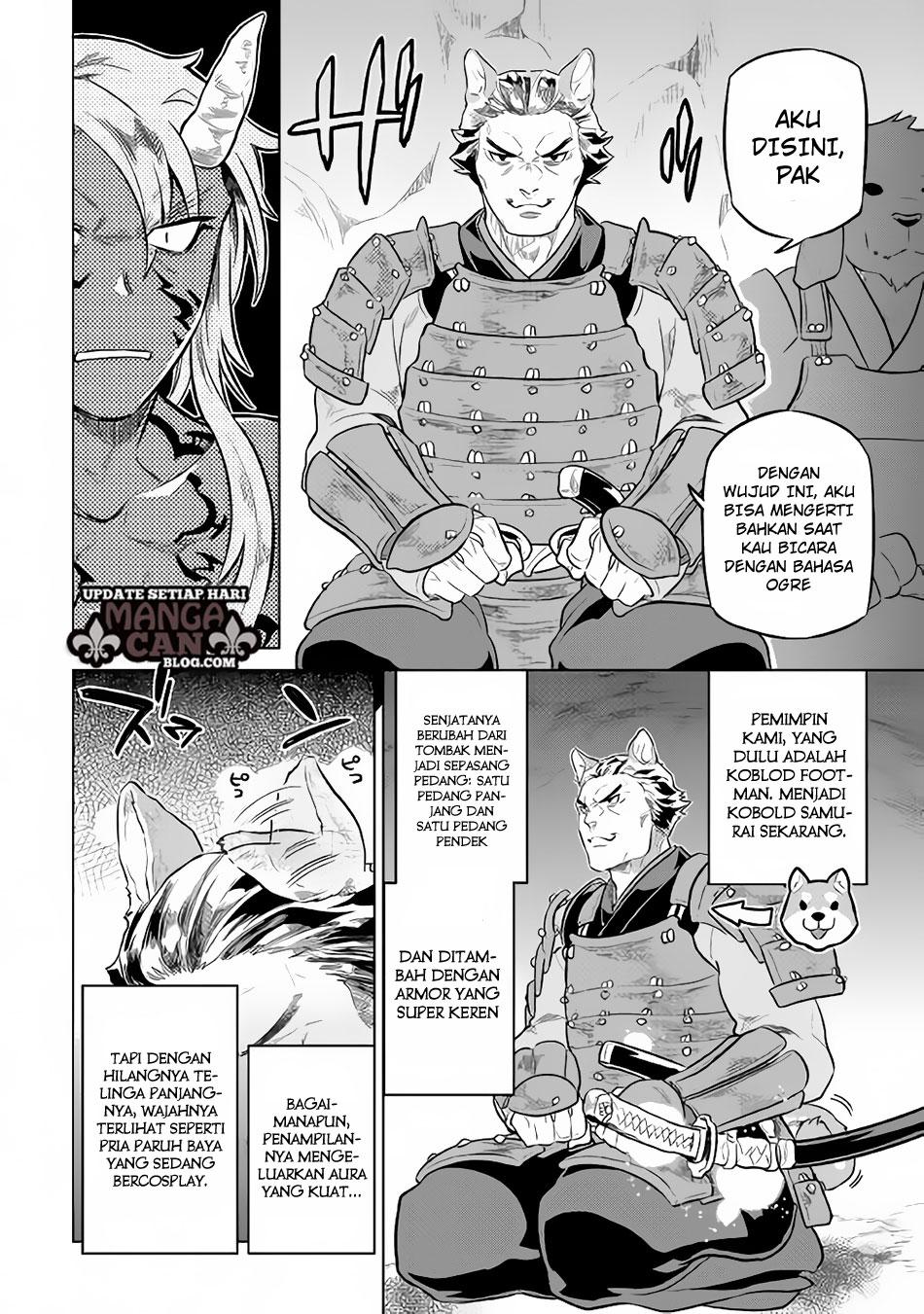 remonster - Chapter: 34