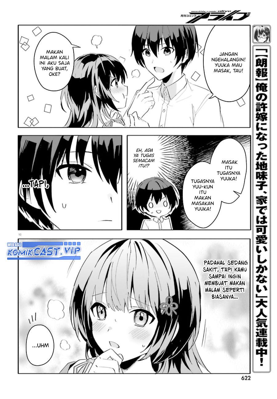 ore-no-iinazuke-ni-natta-jimiko-ie-de-wa-kawaii-shika-nai - Chapter: 9