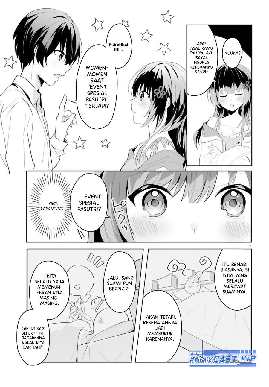 ore-no-iinazuke-ni-natta-jimiko-ie-de-wa-kawaii-shika-nai - Chapter: 9