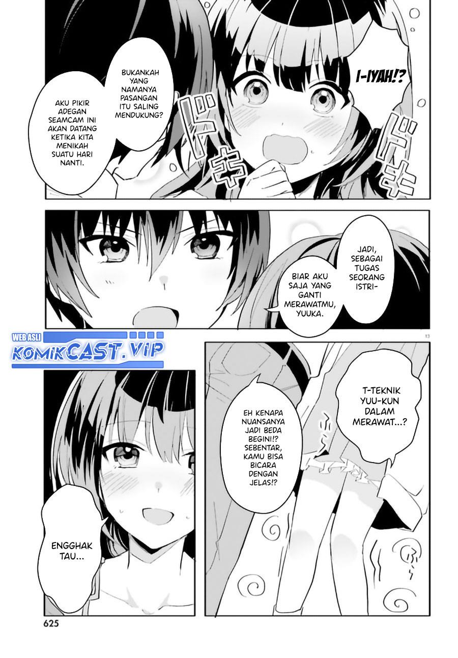 ore-no-iinazuke-ni-natta-jimiko-ie-de-wa-kawaii-shika-nai - Chapter: 9