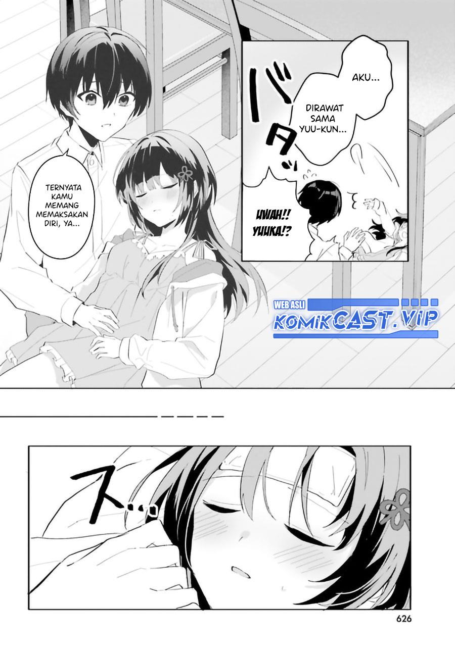 ore-no-iinazuke-ni-natta-jimiko-ie-de-wa-kawaii-shika-nai - Chapter: 9