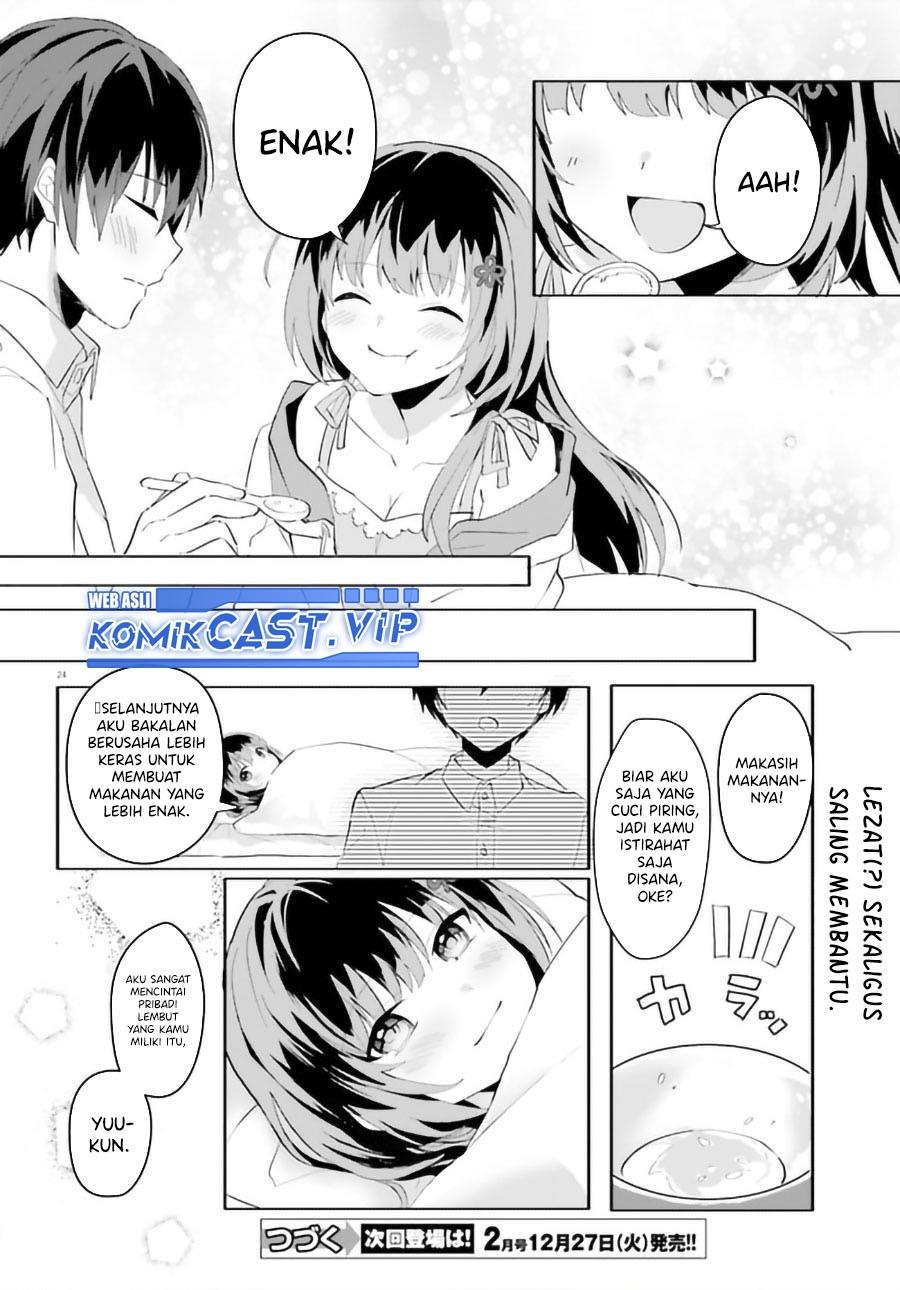 ore-no-iinazuke-ni-natta-jimiko-ie-de-wa-kawaii-shika-nai - Chapter: 9