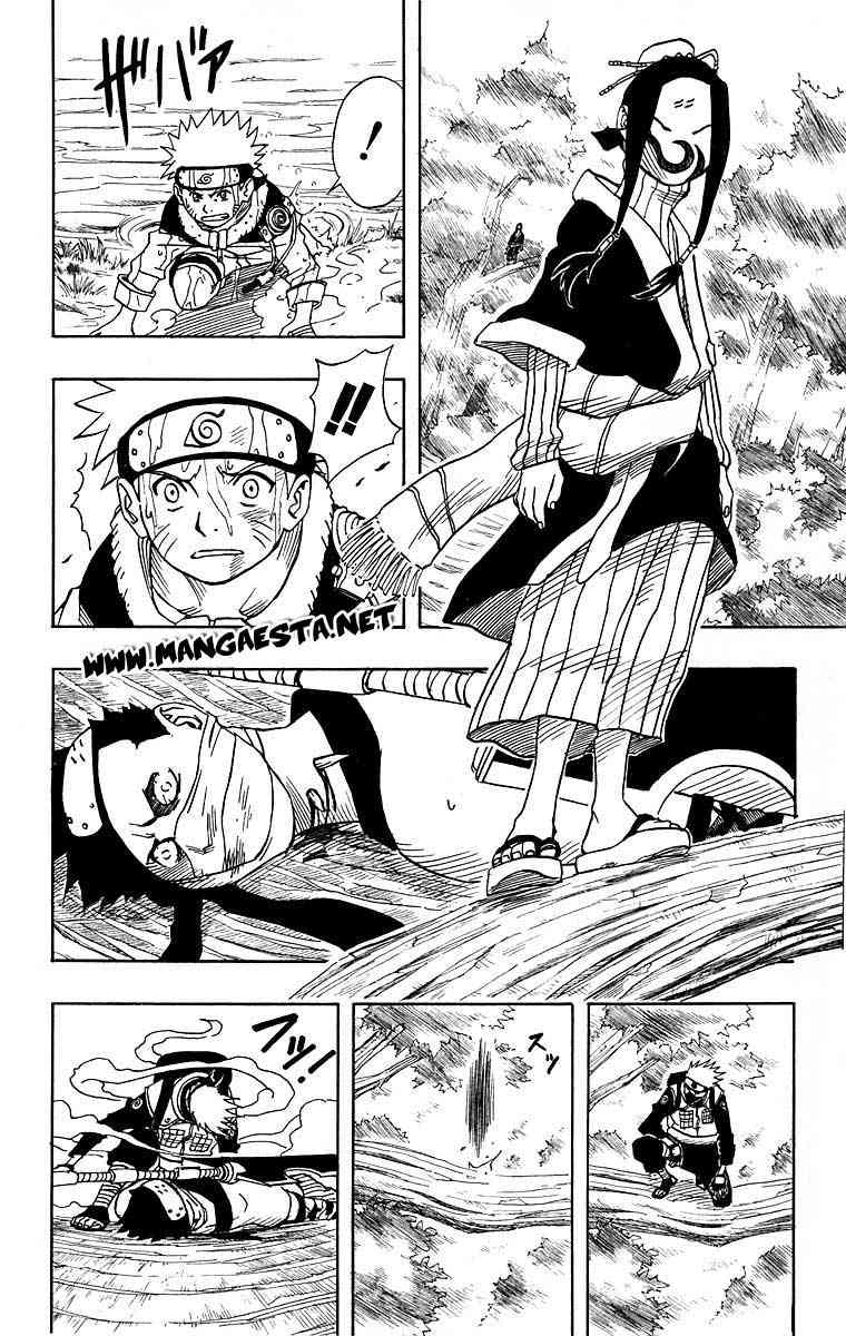 naruto-id - Chapter: 16