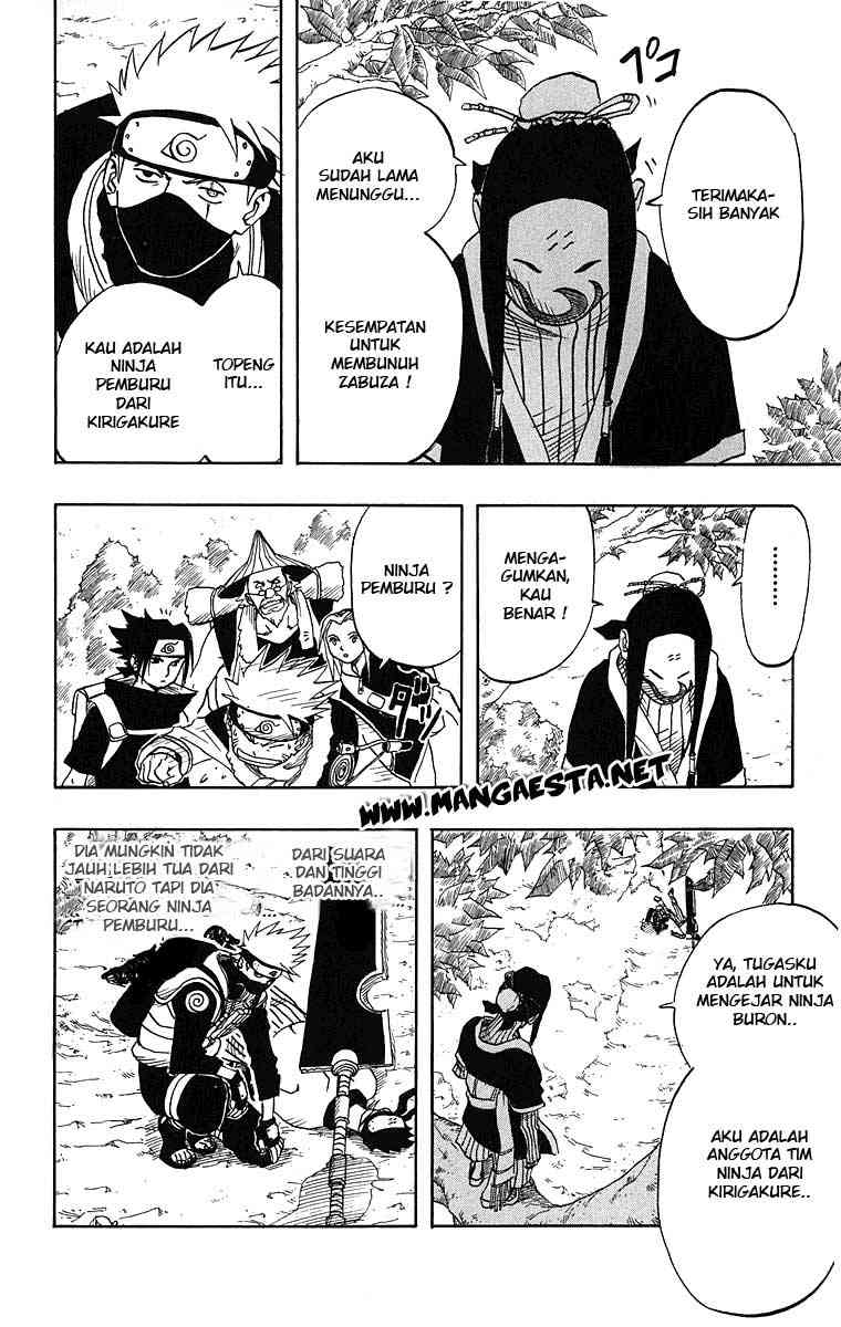 naruto-id - Chapter: 16