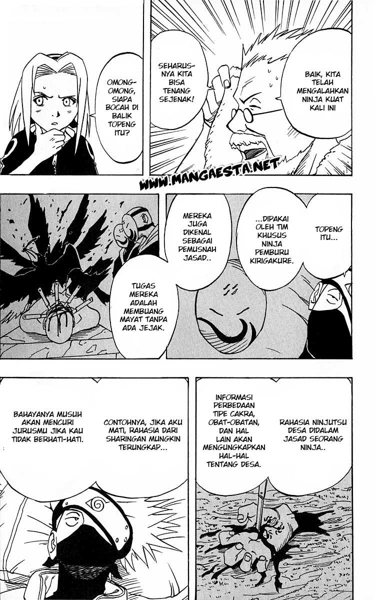 naruto-id - Chapter: 16