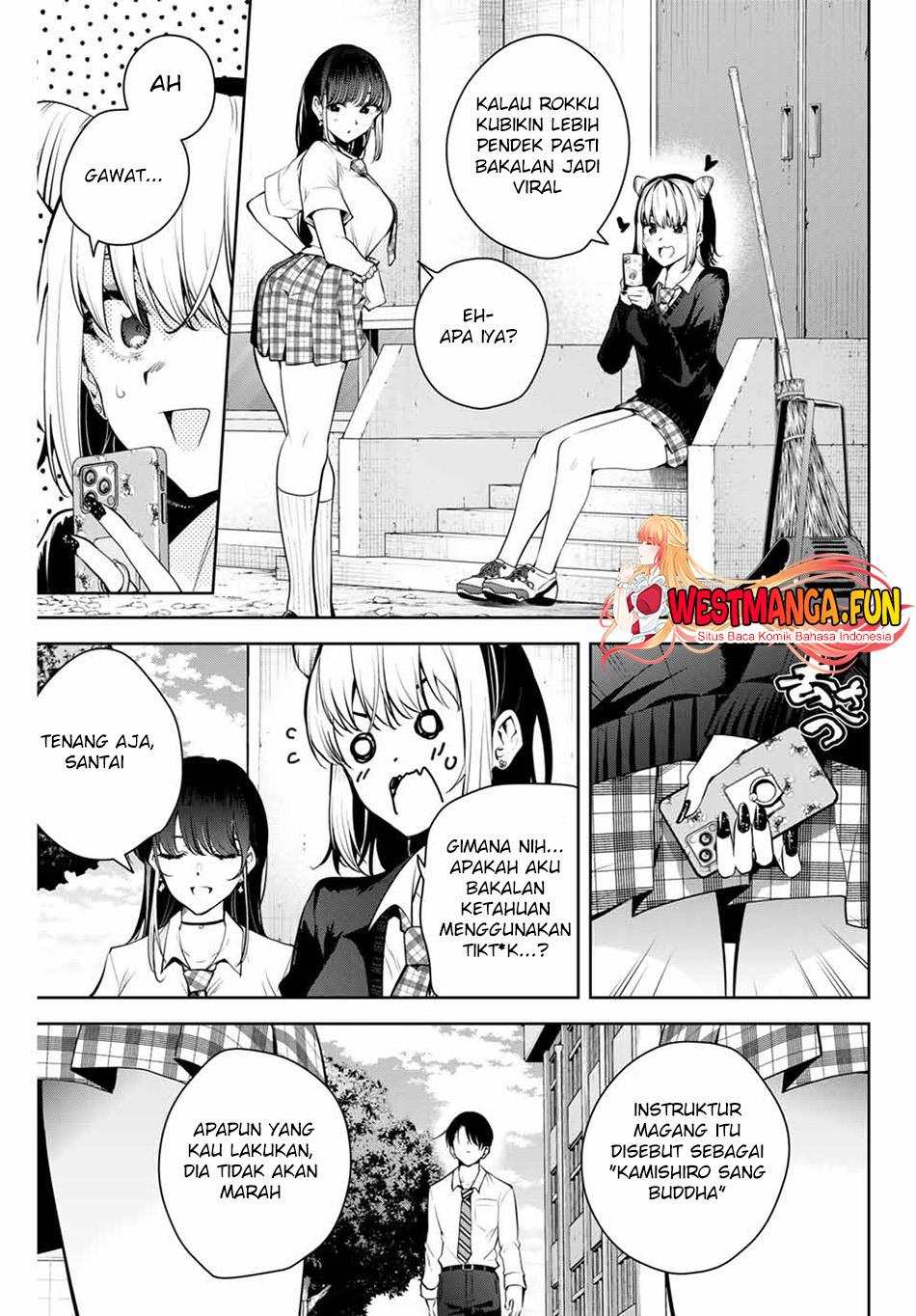 sakigake-no-hana-miko - Chapter: 1