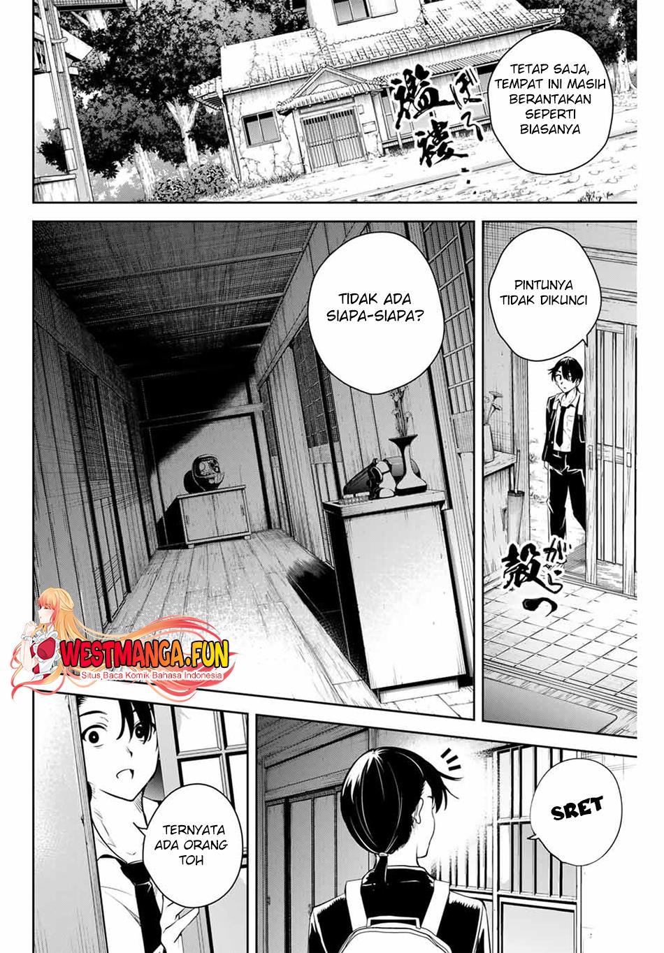 sakigake-no-hana-miko - Chapter: 1