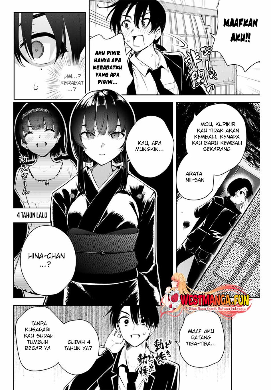 sakigake-no-hana-miko - Chapter: 1