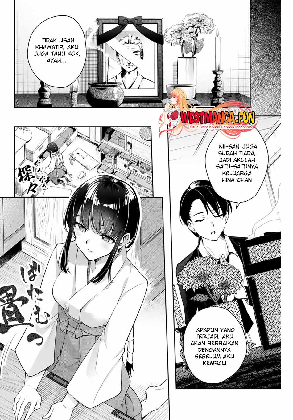 sakigake-no-hana-miko - Chapter: 1