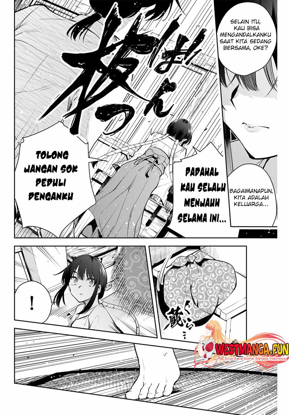 sakigake-no-hana-miko - Chapter: 1