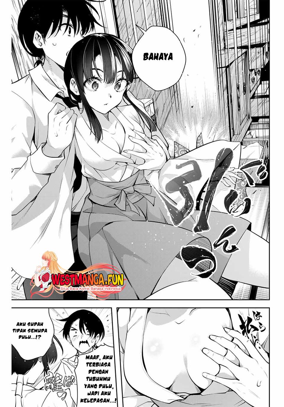 sakigake-no-hana-miko - Chapter: 1