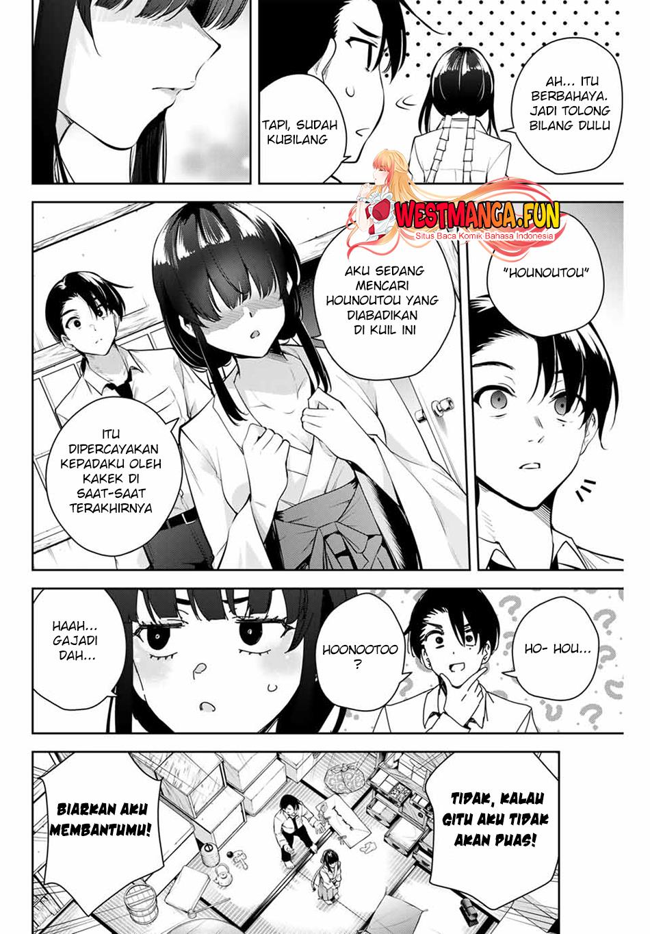 sakigake-no-hana-miko - Chapter: 1