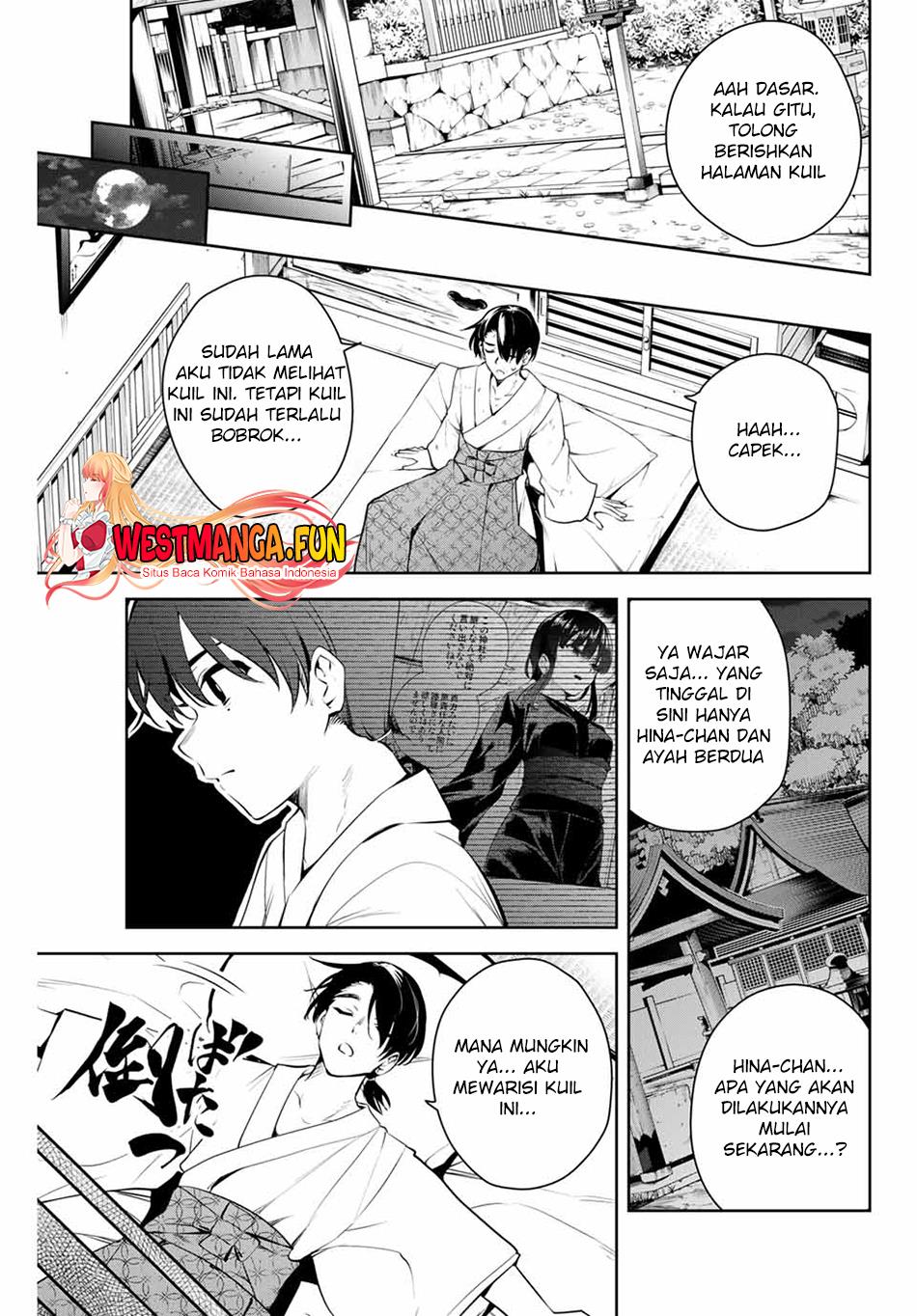 sakigake-no-hana-miko - Chapter: 1