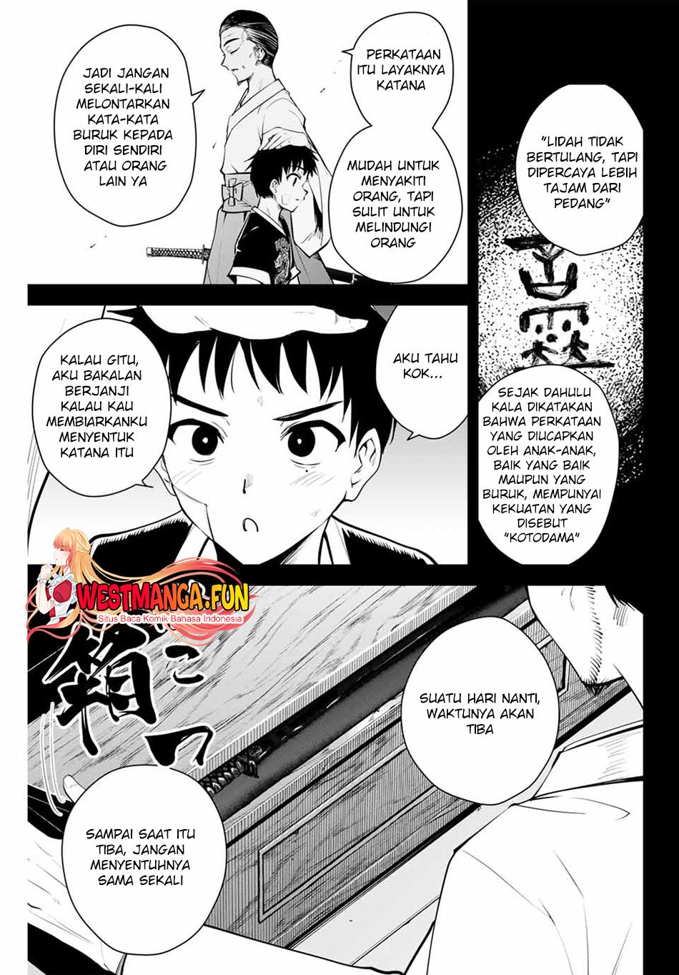 sakigake-no-hana-miko - Chapter: 1