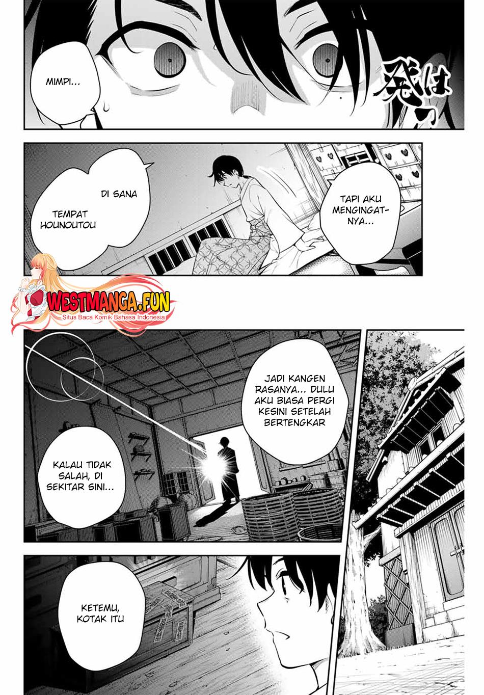 sakigake-no-hana-miko - Chapter: 1