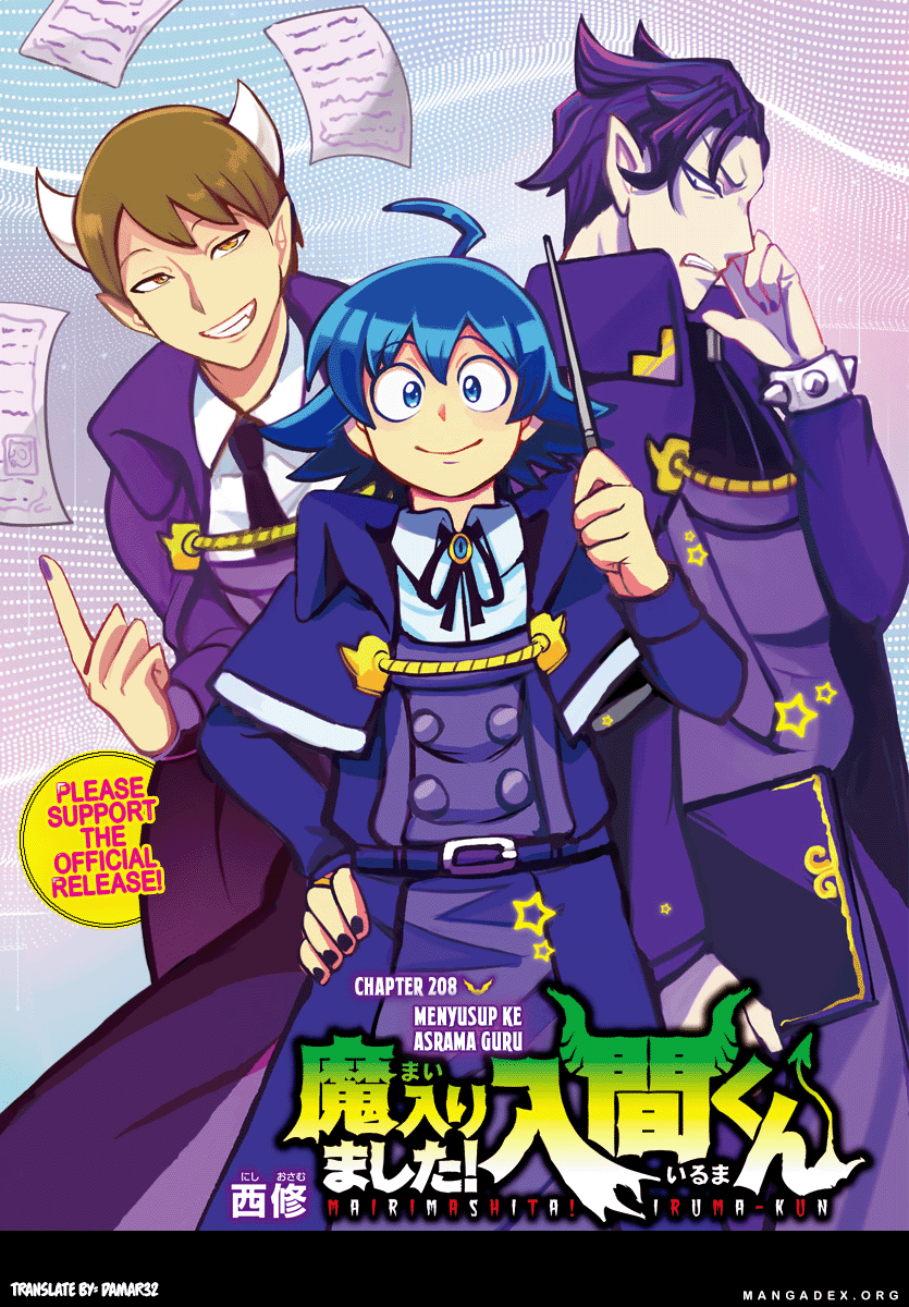 mairimashita-iruma-kun - Chapter: 208