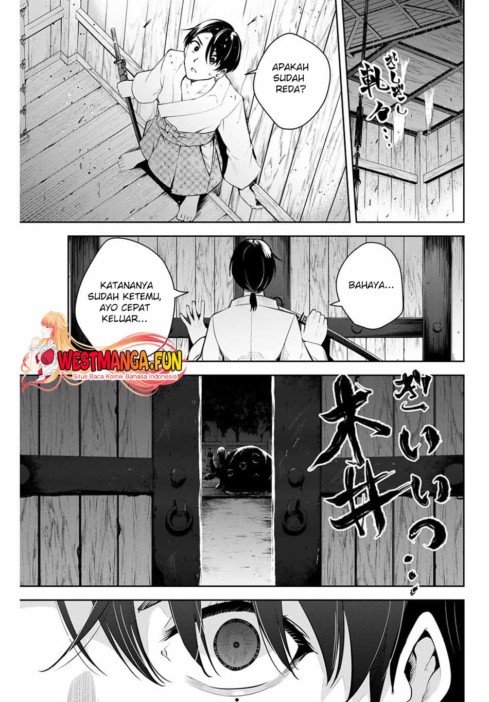 sakigake-no-hana-miko - Chapter: 1