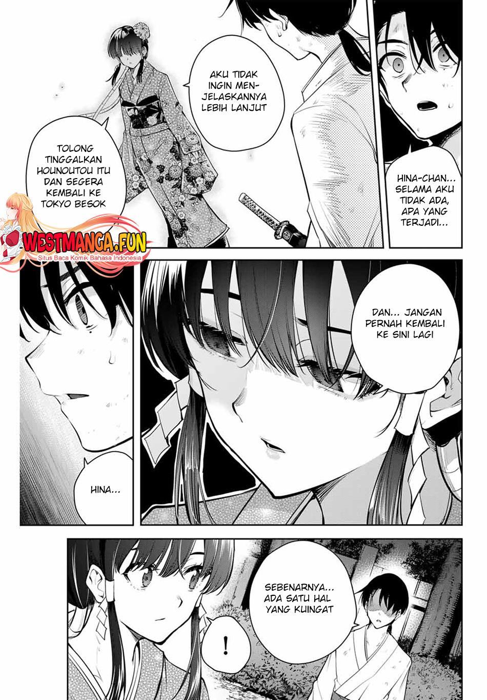 sakigake-no-hana-miko - Chapter: 1