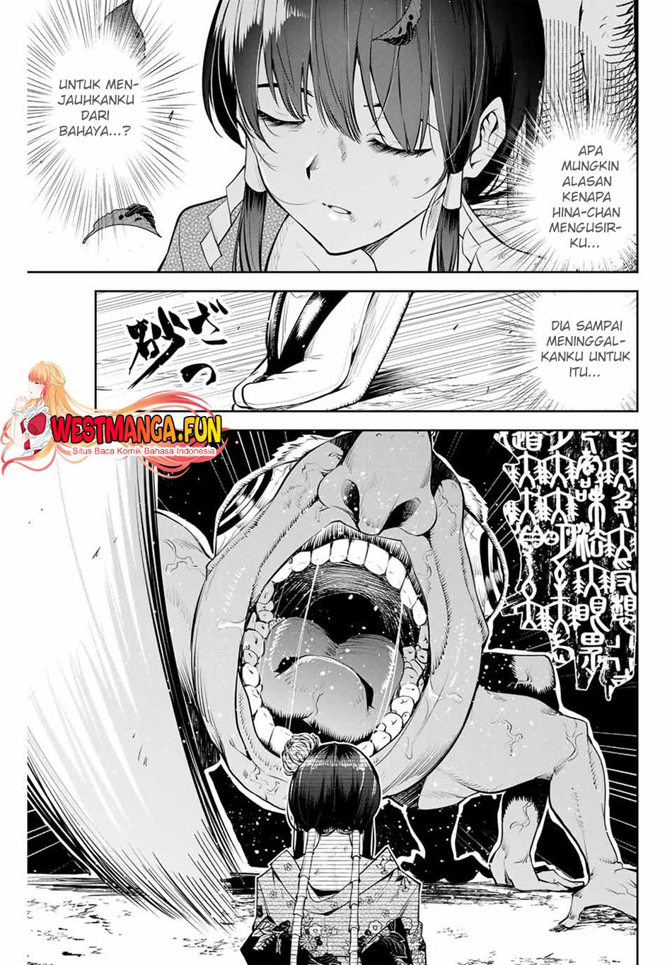 sakigake-no-hana-miko - Chapter: 1