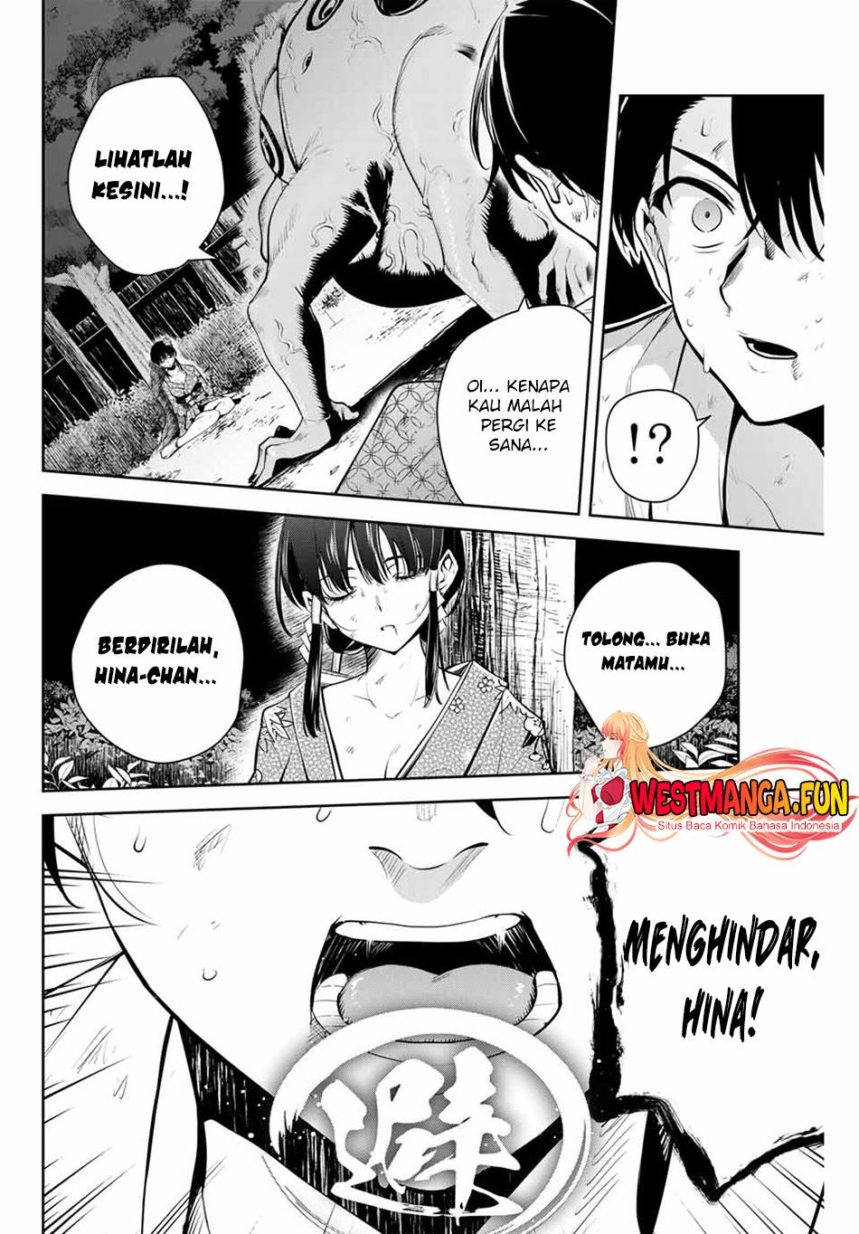 sakigake-no-hana-miko - Chapter: 1