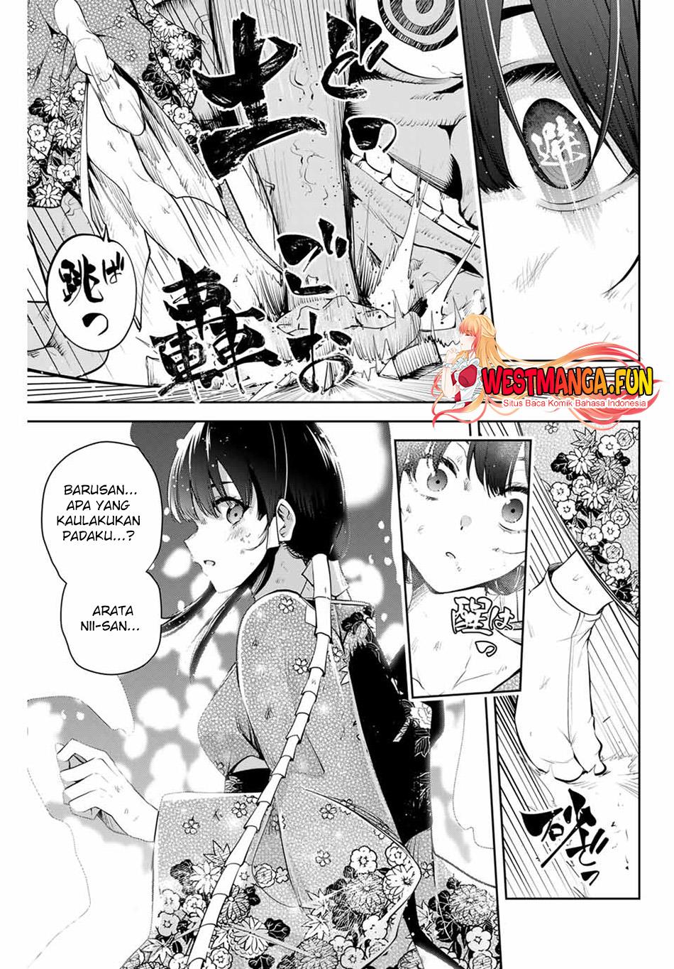 sakigake-no-hana-miko - Chapter: 1