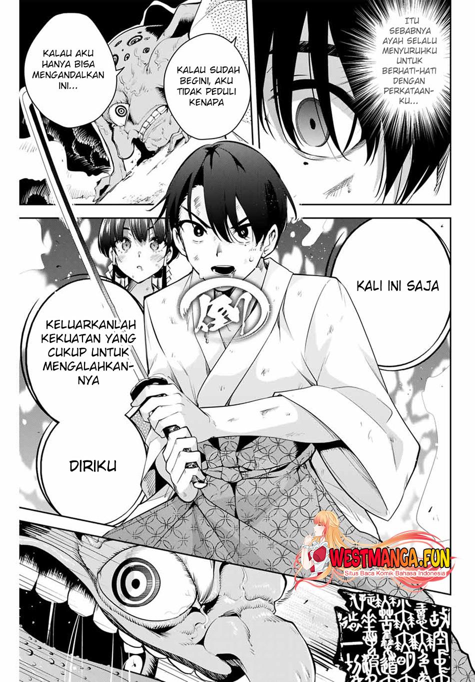 sakigake-no-hana-miko - Chapter: 1