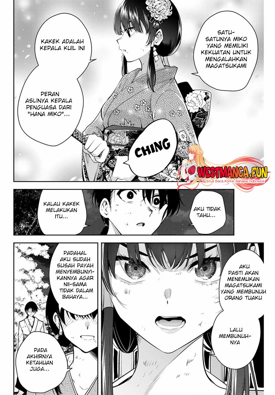 sakigake-no-hana-miko - Chapter: 1