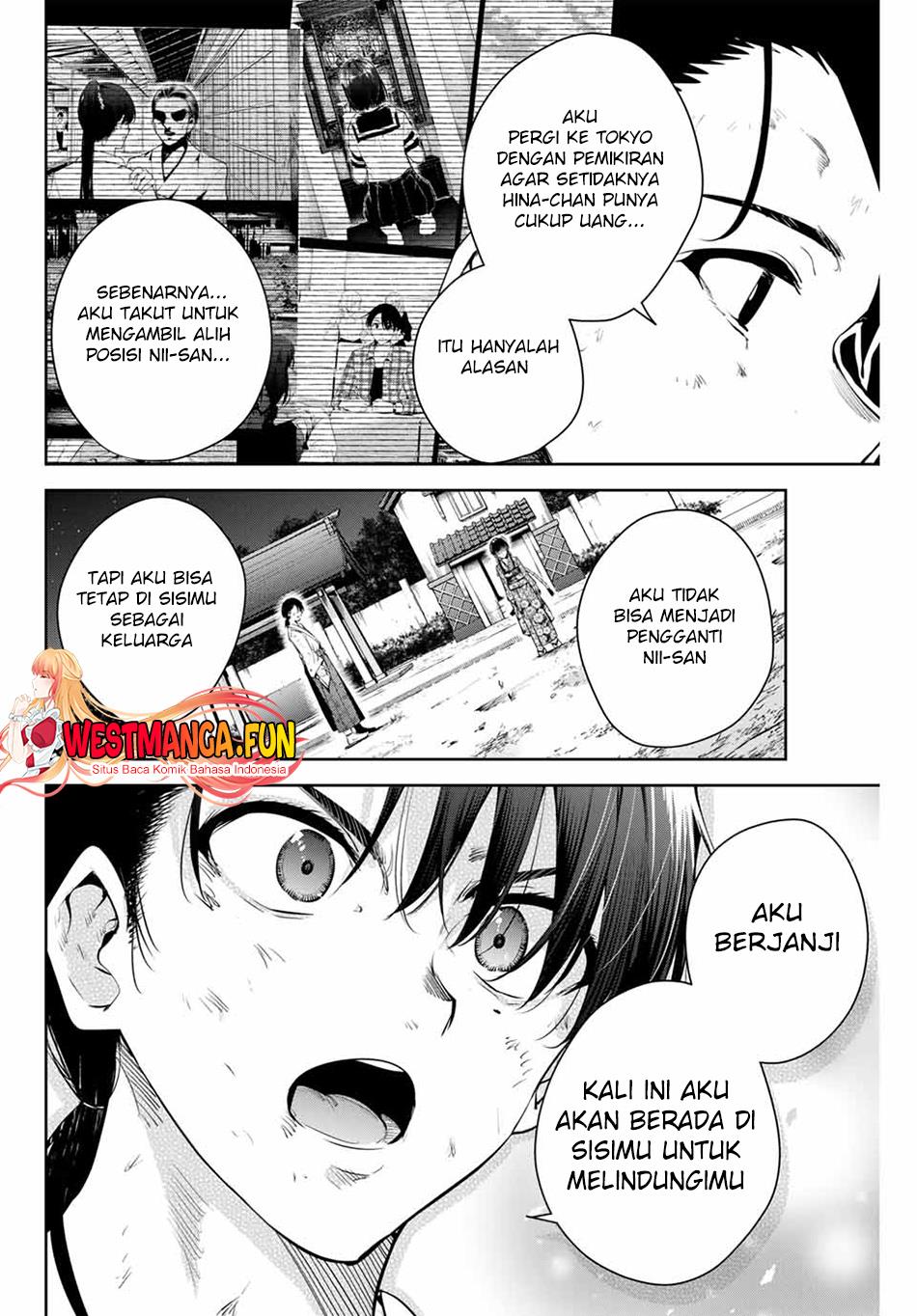 sakigake-no-hana-miko - Chapter: 1