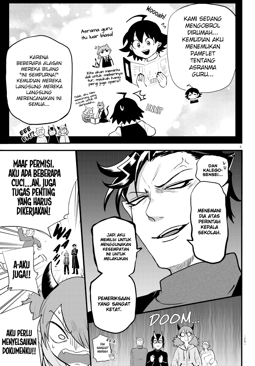 mairimashita-iruma-kun - Chapter: 208