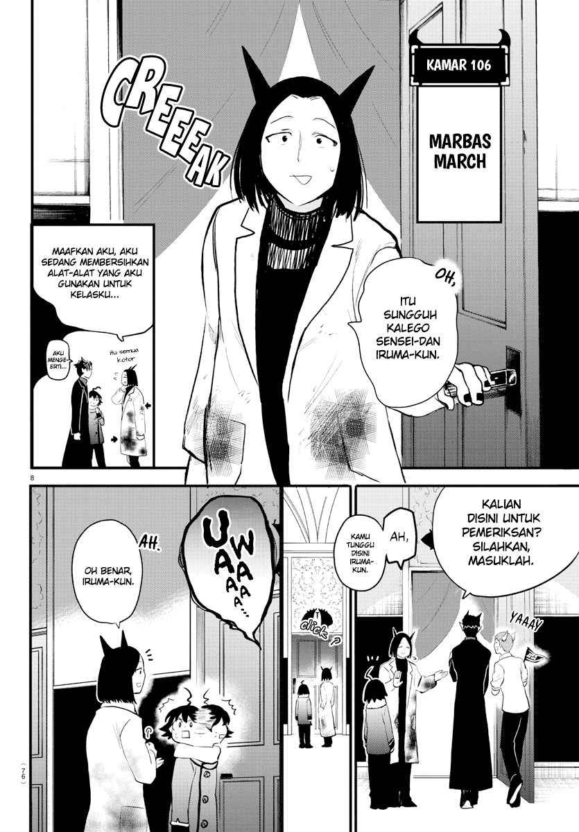 mairimashita-iruma-kun - Chapter: 208