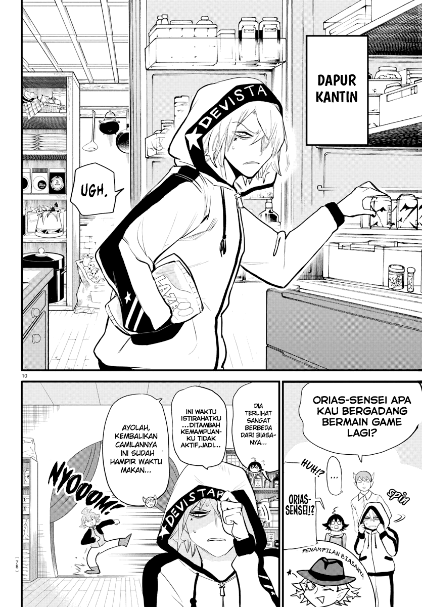 mairimashita-iruma-kun - Chapter: 208