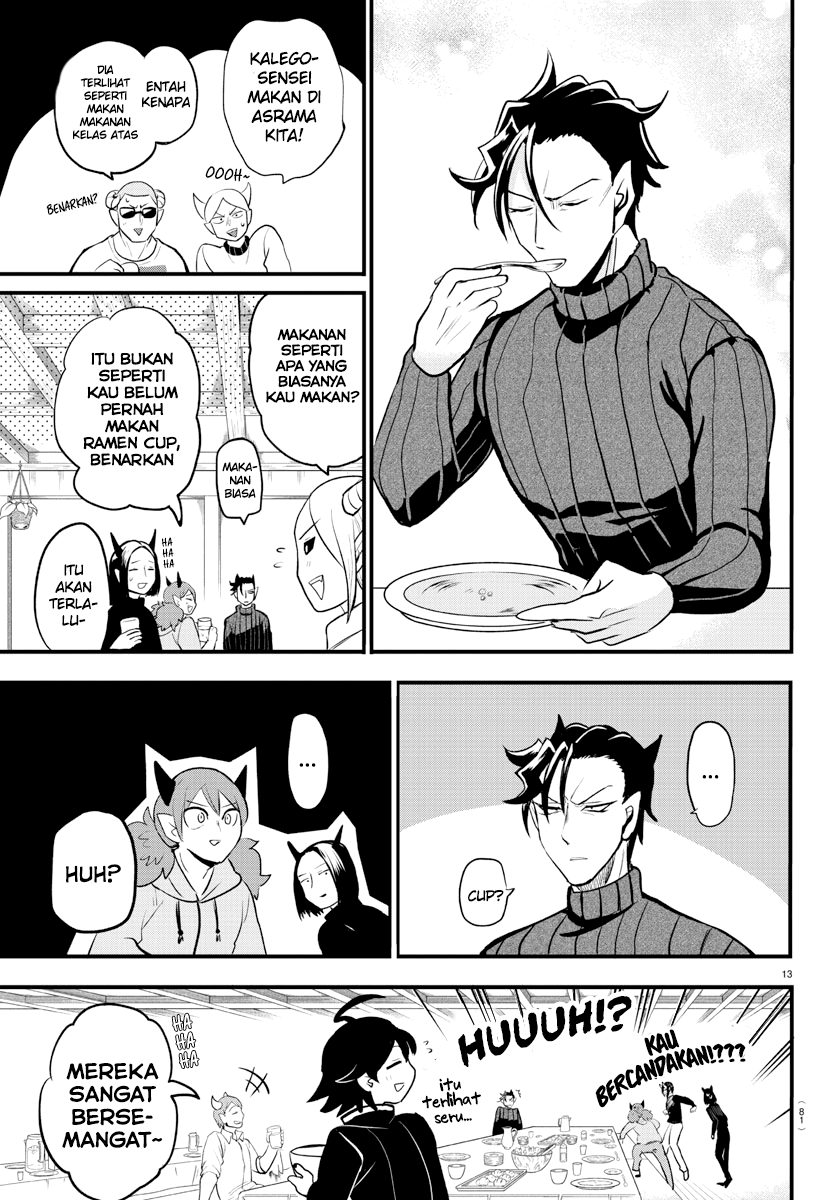mairimashita-iruma-kun - Chapter: 208