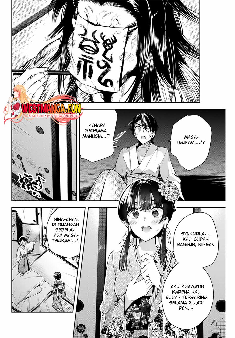 sakigake-no-hana-miko - Chapter: 1