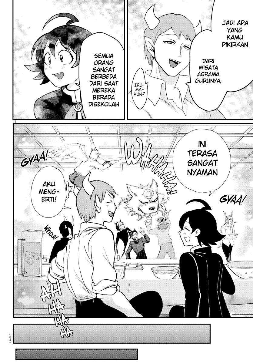 mairimashita-iruma-kun - Chapter: 208